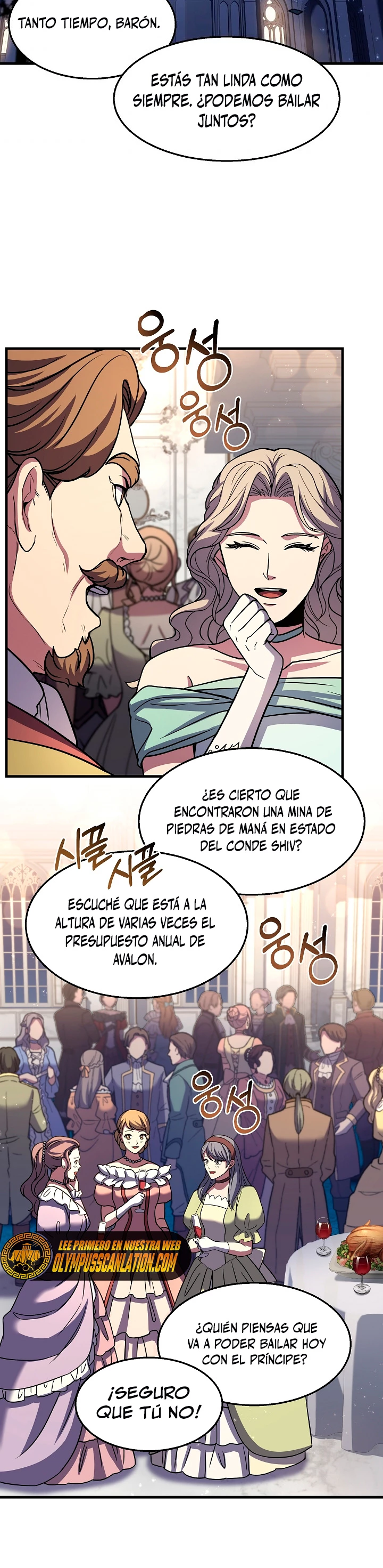  El Regreso del Legendario Caballero de la Lanza > Capitulo 55 > Page 51